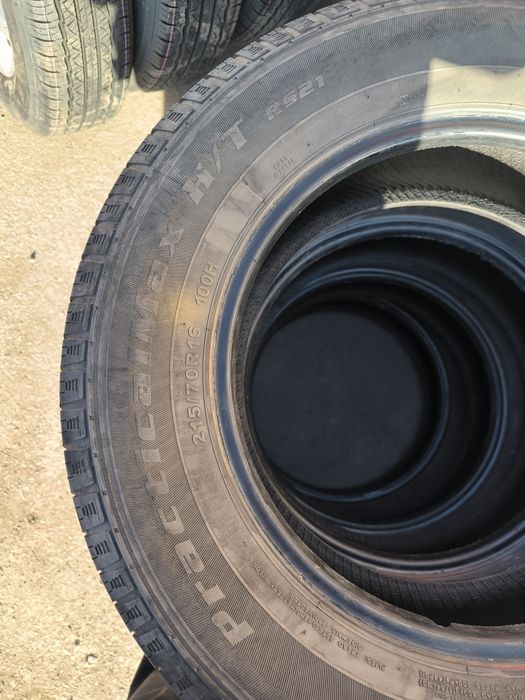 Летняя авторезина