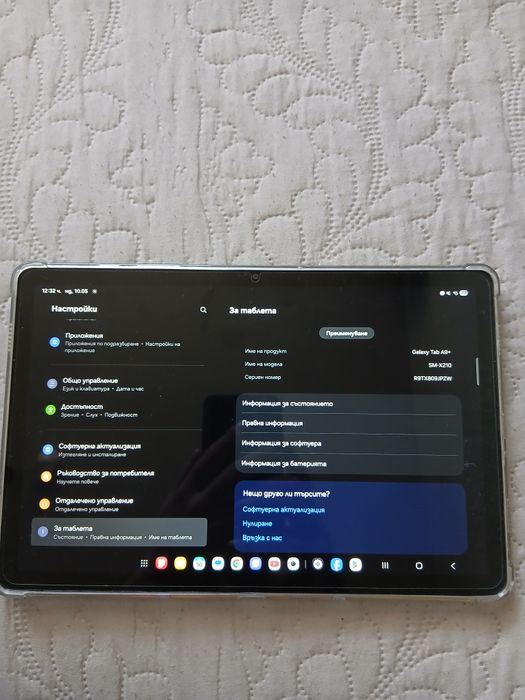 Таблет Samsung Galaxy A9+