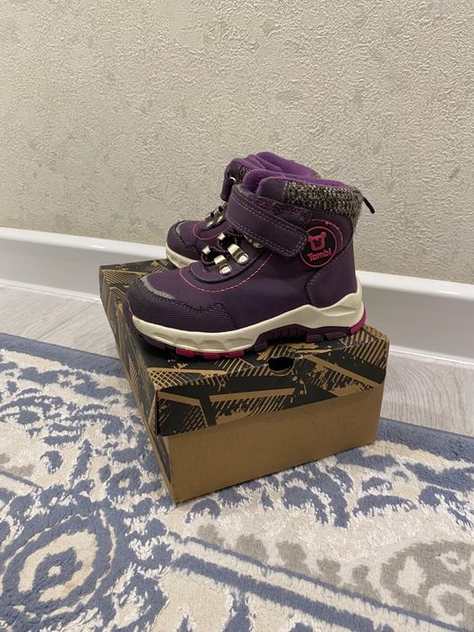 Детские Зимние сапоги