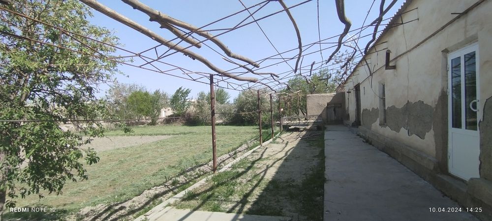 Продаётся участок