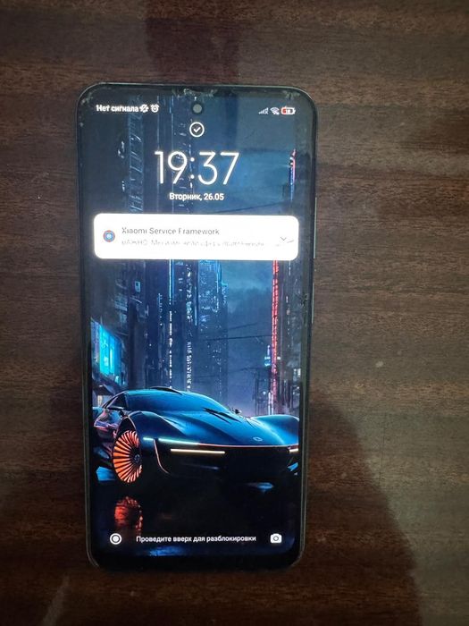 Xiaomi redmi note 10