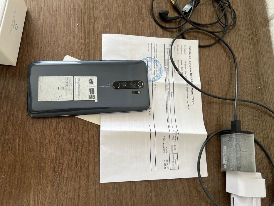 Хиоми 8 ноут про