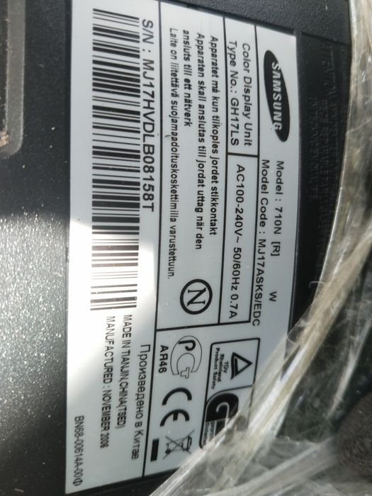 Телевизоры Panasonic, Samsung