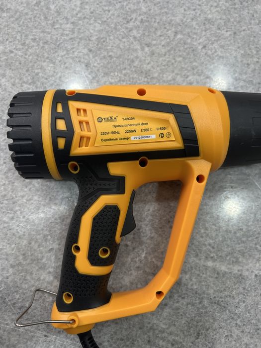 Фен строительный