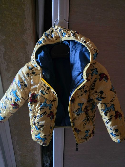 Детски якета и грейки