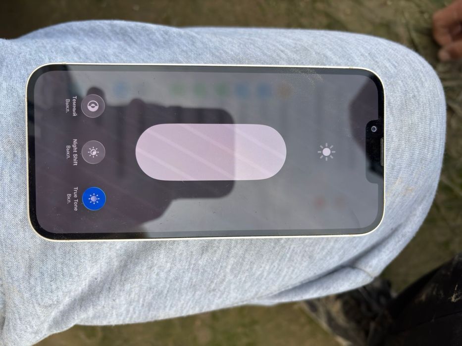 Айфон 13 128 сатылады