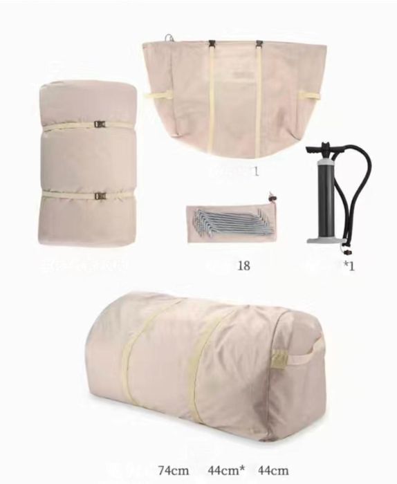 Надувная палатка