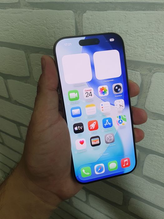 iPhone 16 Pro 256GB