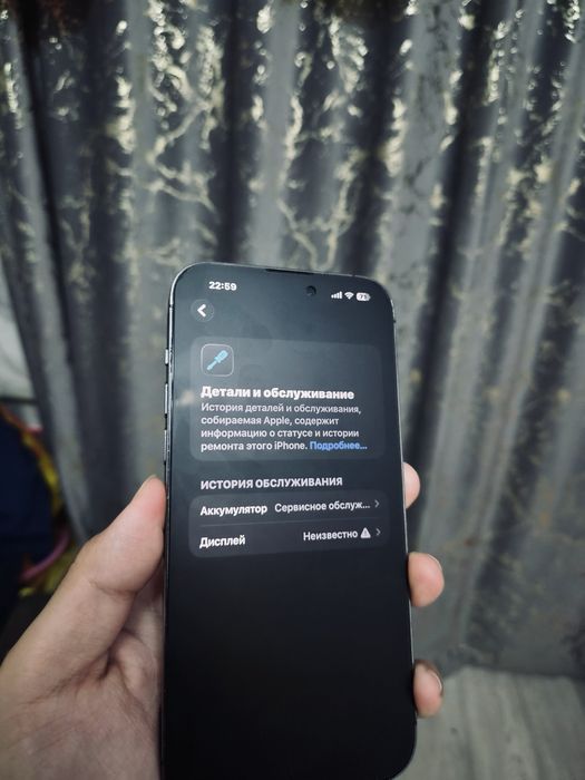 Iphone 14 pro max 128gb