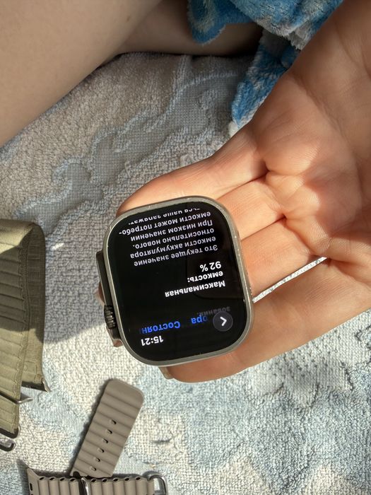 Apple watch ultra 2