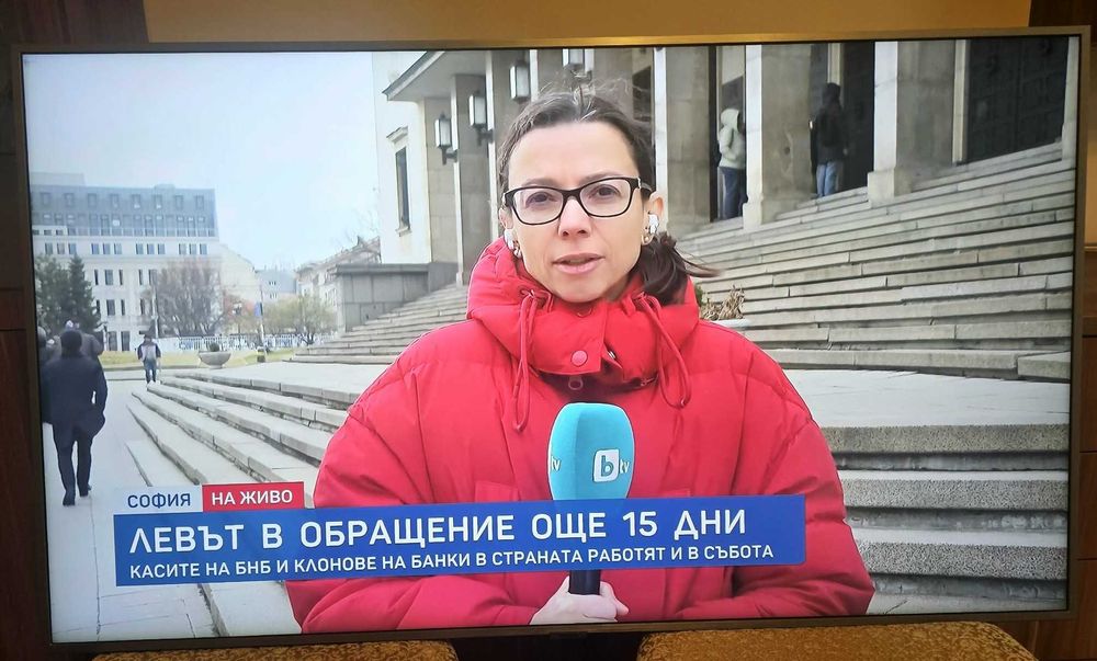 Телевизор Samsung QE55Q67R - 55-инча 4K Ultra HD QLED