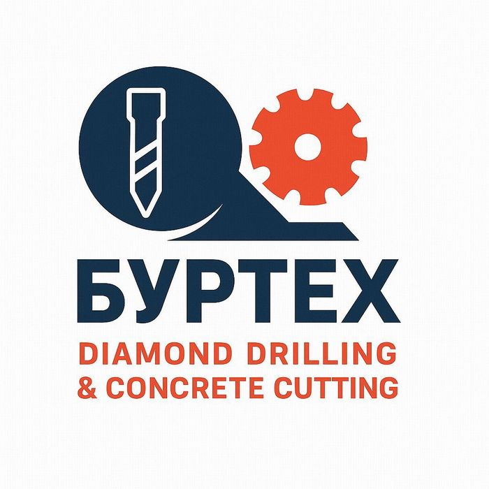 Алмазное бурение, резка бетона ,сверление, кондиционер, вентиляция
