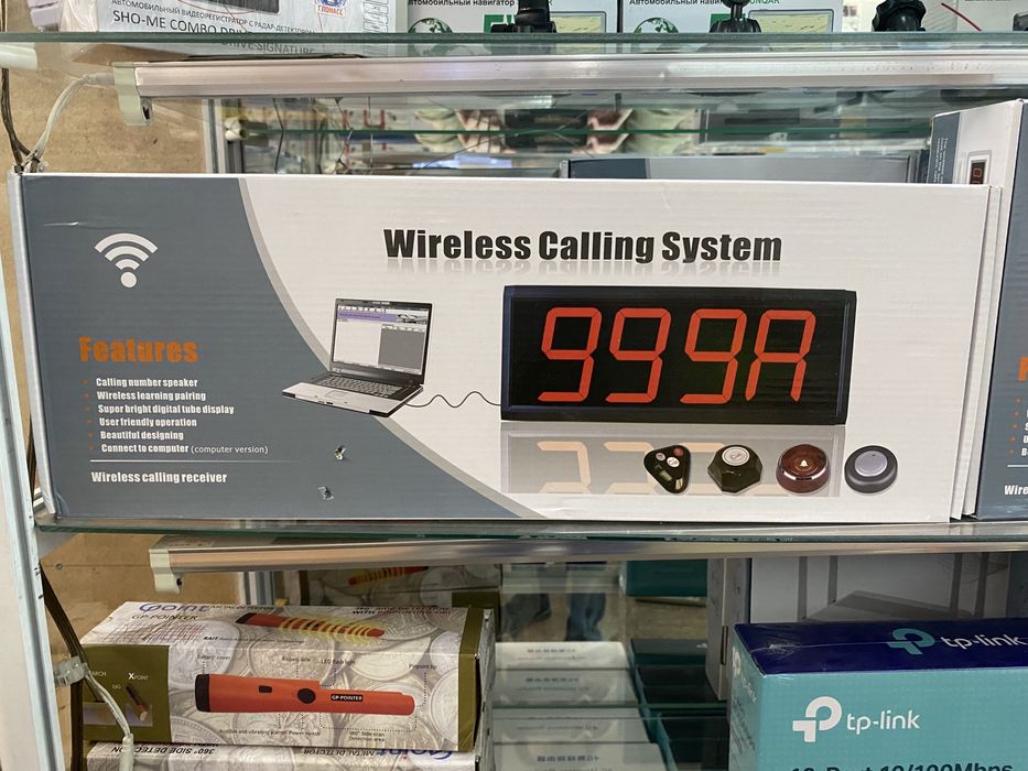 Кнопка вызова официанта