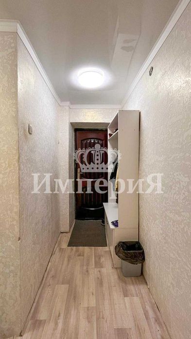 продать квартира