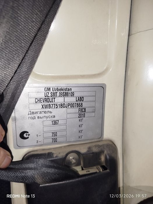 Labo (Ref) 2018, sotiladi