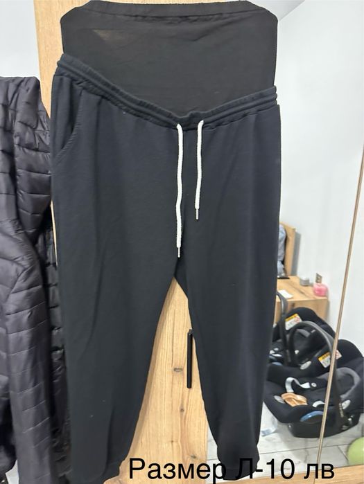 Дрехи за бременни