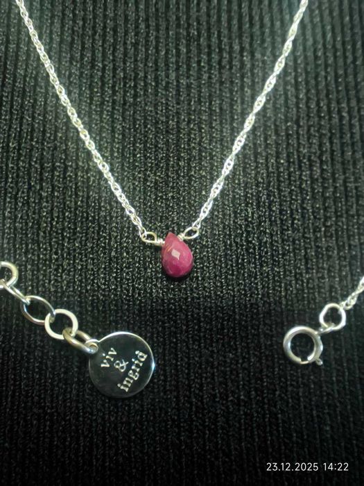 Серебрянная цепочка  от Viv&Ingrid