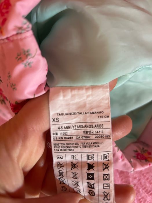 Елек за момиче Benetton 110 cm