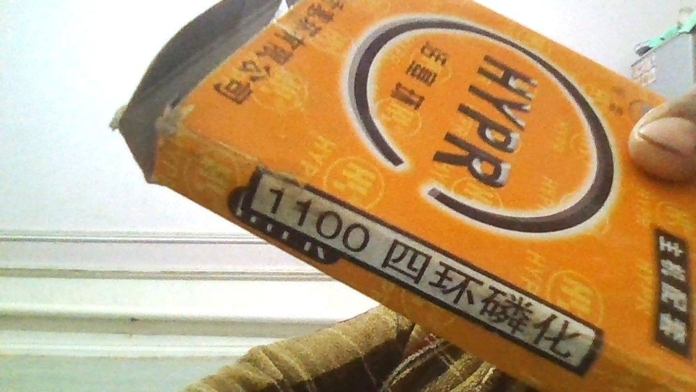 насос кольцаси сотилади матор 1100