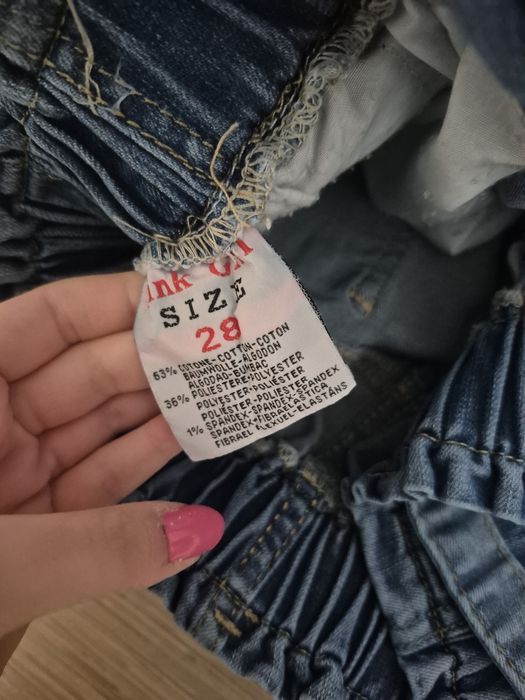 Дамски дънки размер 28