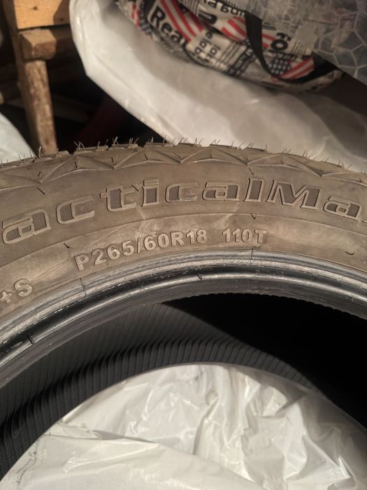 Резина Kapsen RS23 PracticalMax A/T