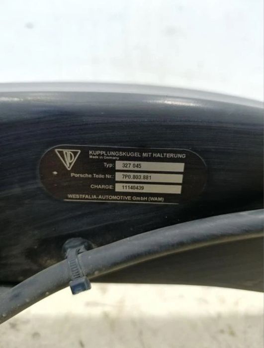 Cayenne/Touareg Теглич 2” квадрат американски