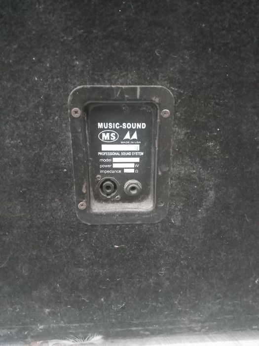 Калонка рабочи..