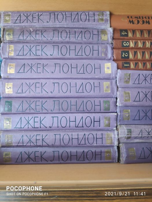 Джек Лондон собрание сочинений