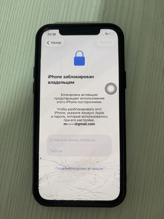 iPhone 12 Память 128 блок