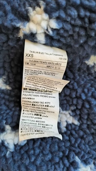 Топла парка Benetton с пухкава подплата за момиче, 3-4 г./100 см