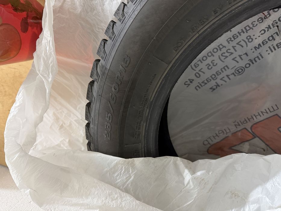 Шины зимний сатылады