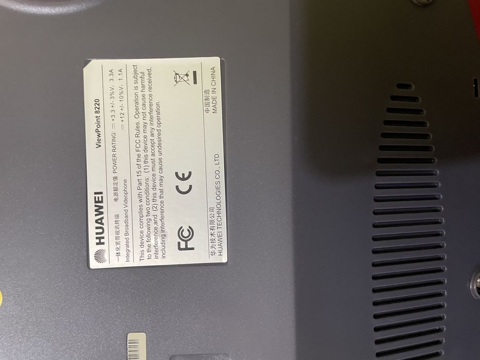 Ip-Видеотелефон Huawei ViewPoint 8220