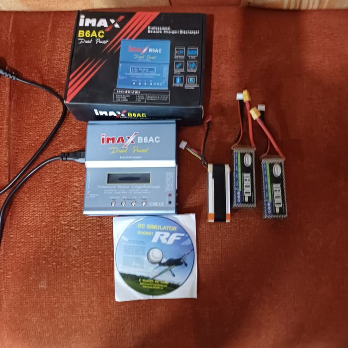 Радиоуправляемые пеналёты