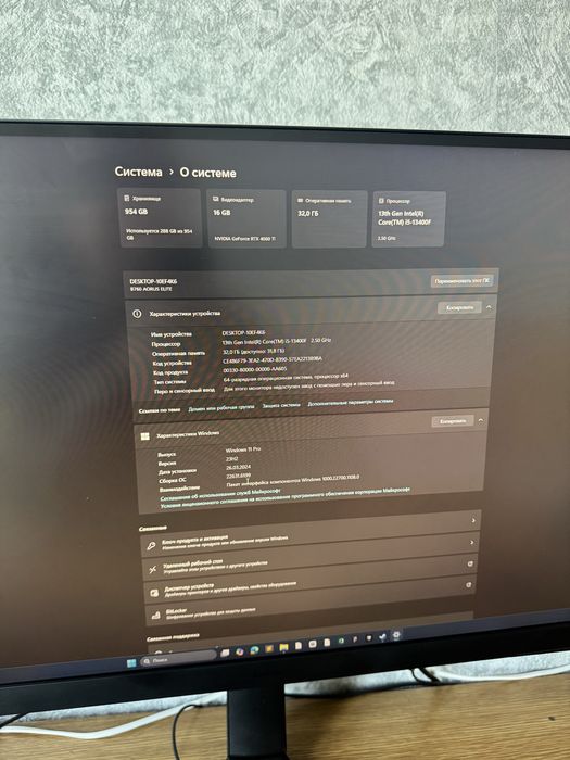 Продам игровой ПК