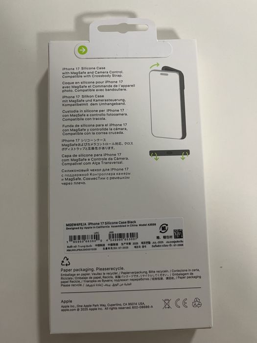 Husa Apple iPhone 17 Black Silicon magsafe