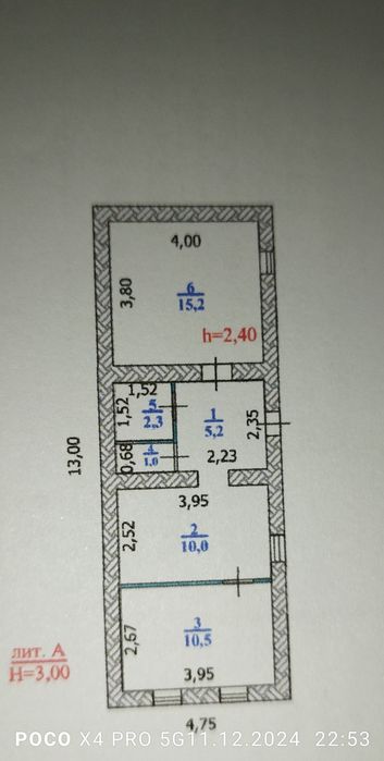 Продам дом с участком