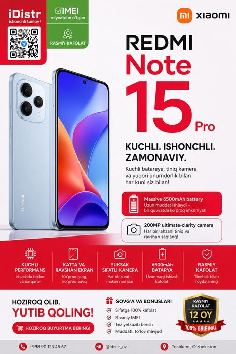 Redmi Note 15 Pro (4G) 8/256