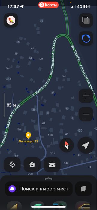 Дом Дача с бассейном в +Чимгане с участком 6,2 соток