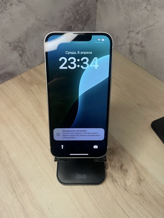 Айфон 13|iphone 13