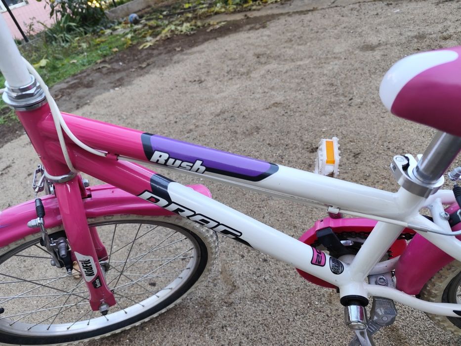 Колело Drag 20''