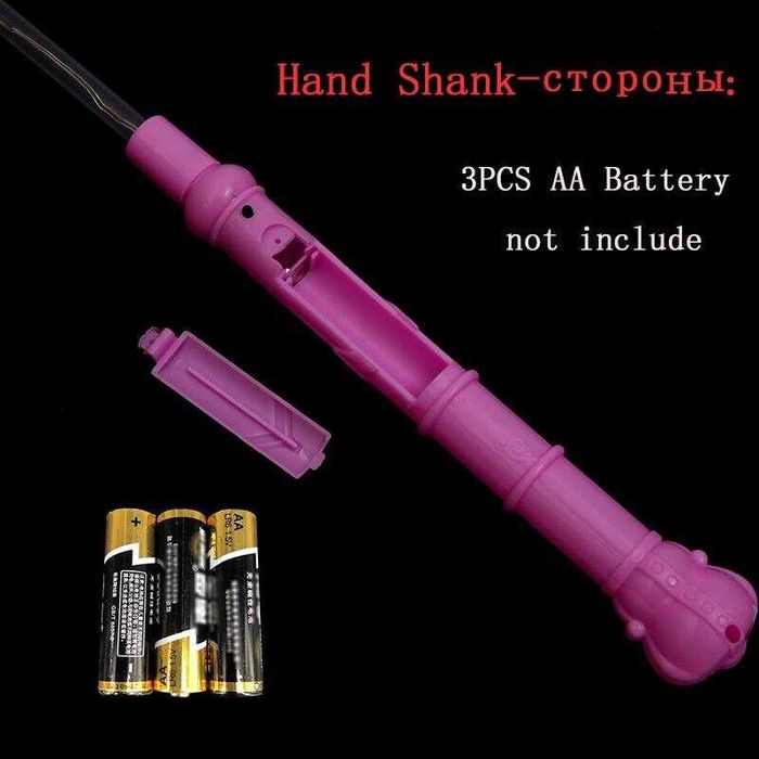 Детски Светещ балон с LED светлини на Едро и Дребно  Парти балон