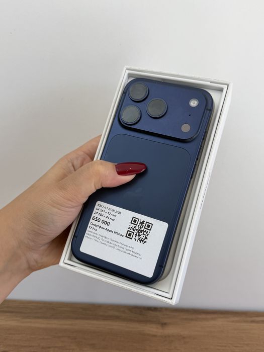Айфон Iphone 17 pro 0-0-12 Рассрочка | Без % | Baitimes