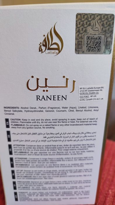 Parfum Lattafa Raneen