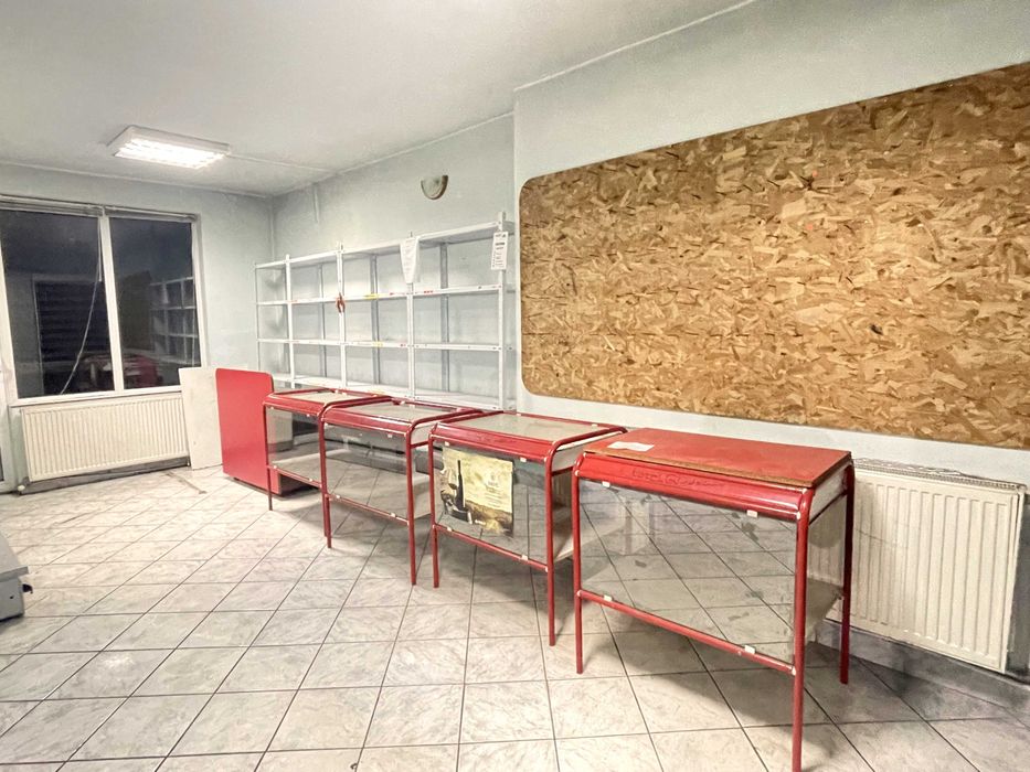 Магазин ПОД НАЕМ