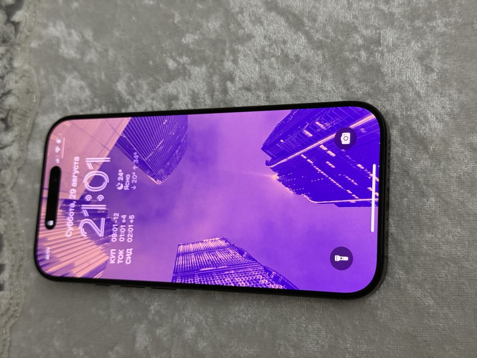 iPhone 16 pro, 256