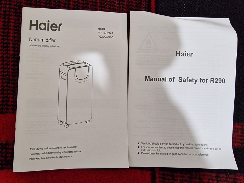 Влагоабсорбатор HAIER