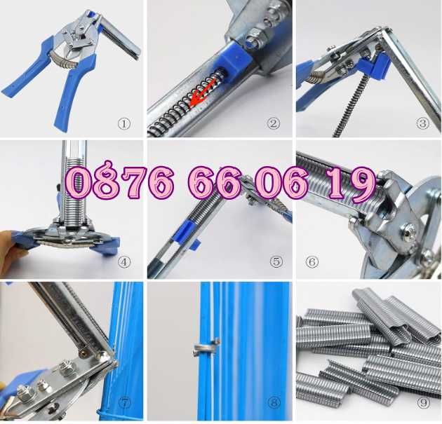 Клещи за връзване на колбаси, клещи за връзване на луканки + 600 скоби