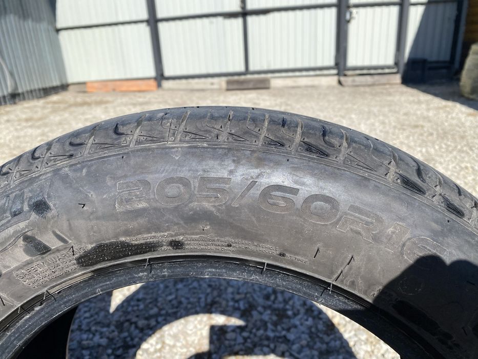 Продам летнюю резину