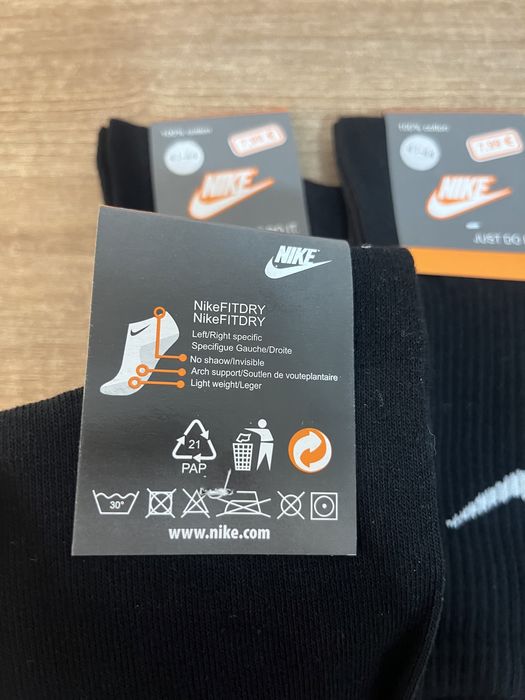 Sosete Nike universale