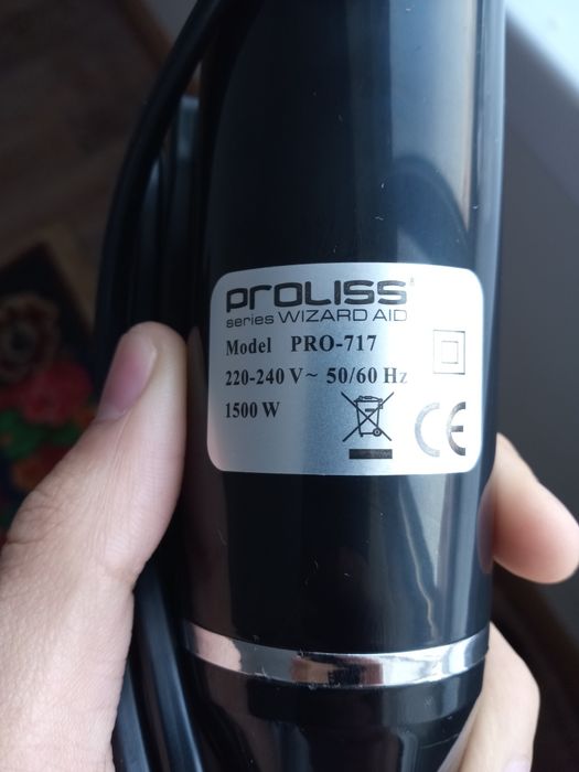 Ручной погружной блендер